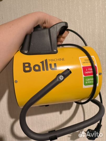 Тепловая пушка электрическая 220