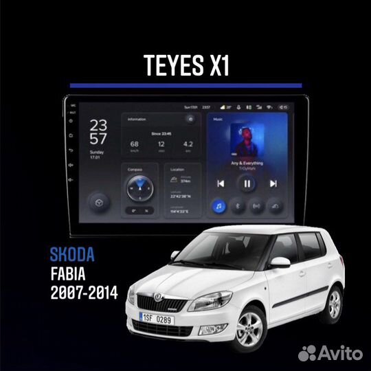 Андроид магнитола Skoda Fabia 2 2007-2014