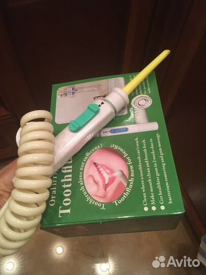 Ирригатор Проточный