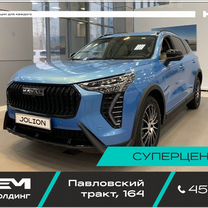 Новый Haval Jolion 1.5 AMT, 2024, цена от 2 699 000 руб.