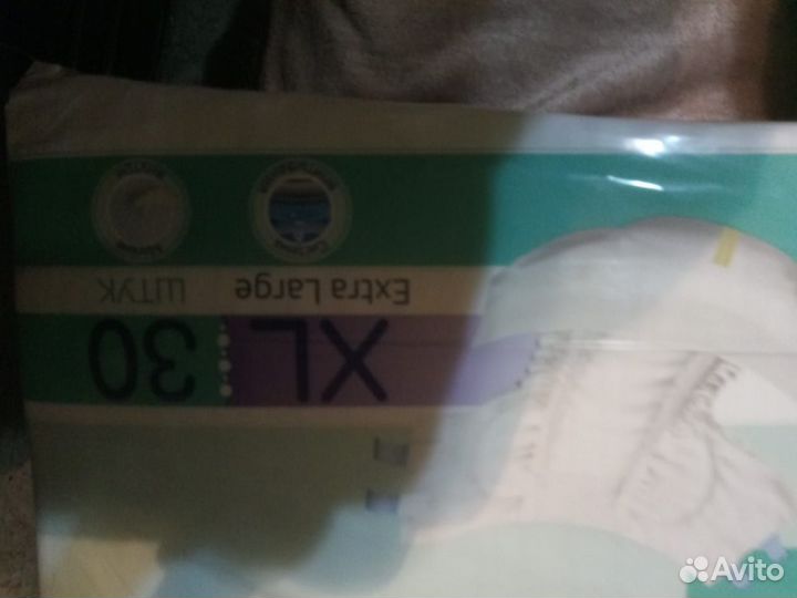 Памперсы для взрослых 4xl