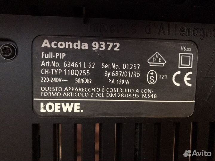 Телевизор Loewe Aconda 9372