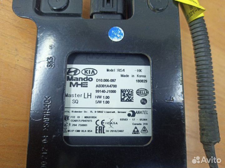 Датчик слепых зон левый Kia Soul 3 G4NH 2018-2023