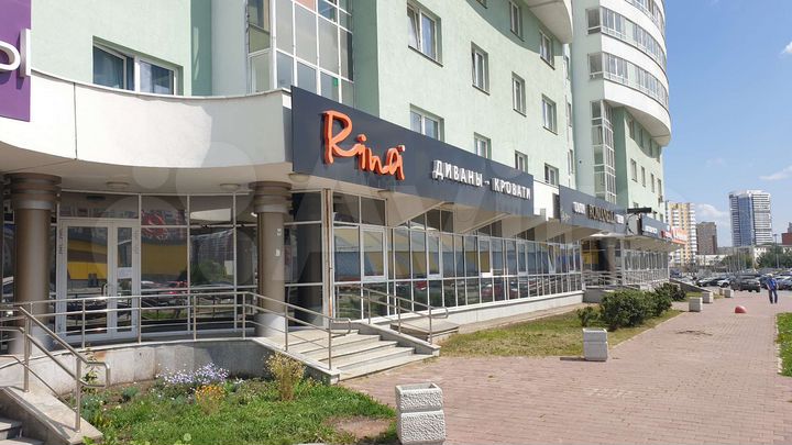 Свободного назначения, 168 м²