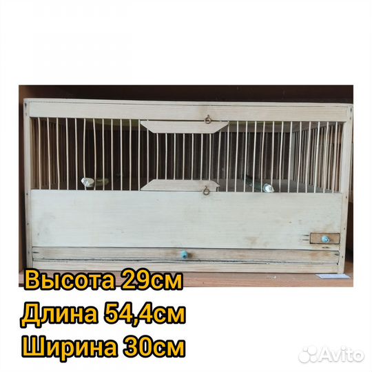 Клетки для канареек