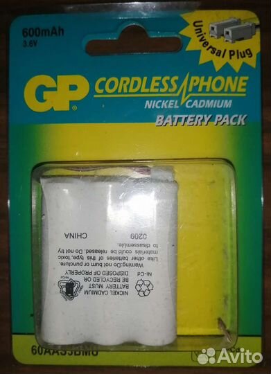 Аккумуляторы