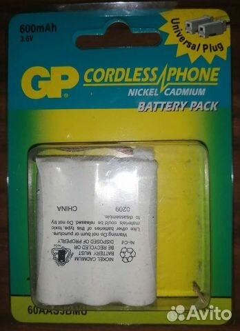 Аккумуляторы