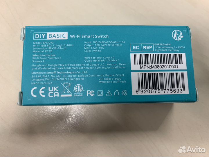 Реле Sonoff wi-fi 10A (basic R2)