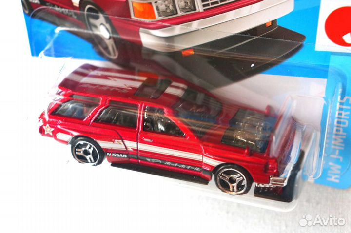 Hot Wheels Nissan Maxima Drift Car