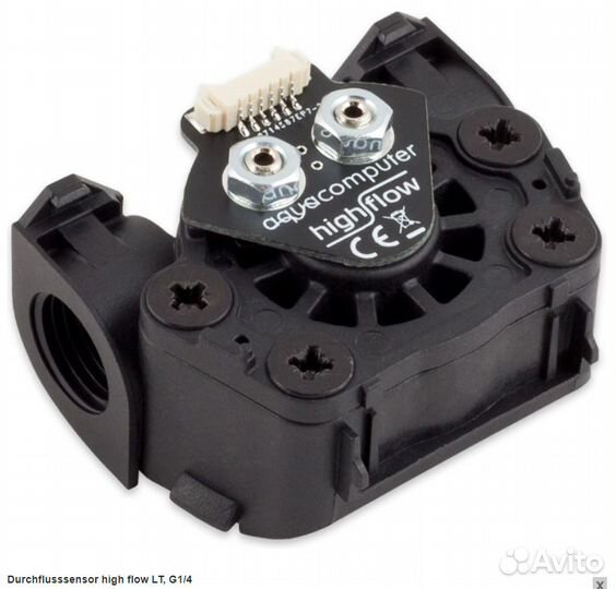 Aquacomputer Quadro, High Flow 2, High Flow LT