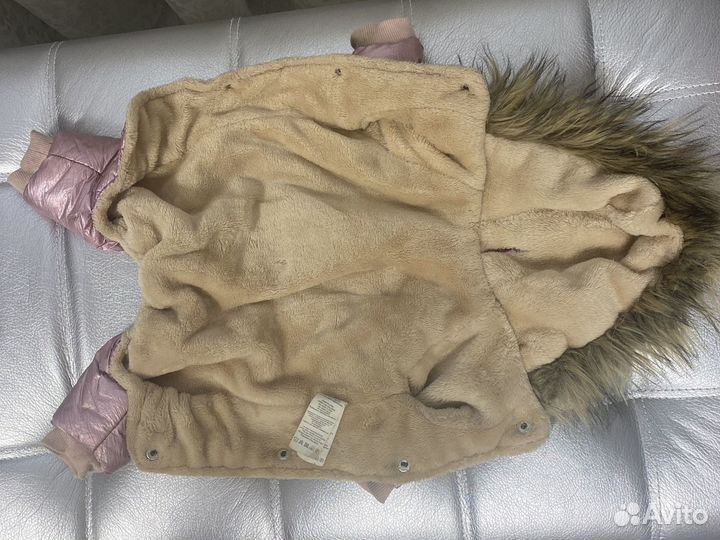 Зимний комбенизон для собак