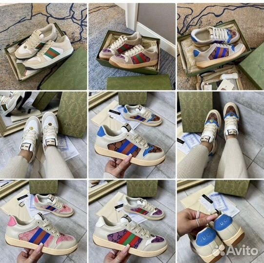 Обувь детская