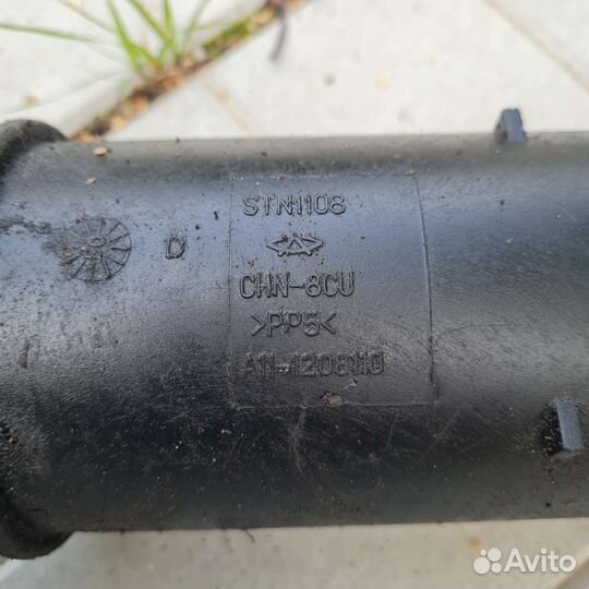 Абсорбер (фильтр угольный) Chery Amulet A15