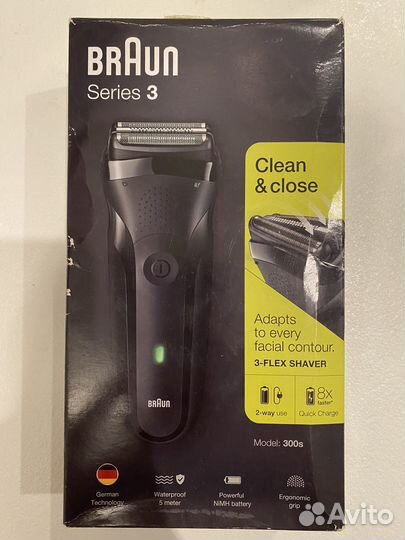 Бритва электрическая