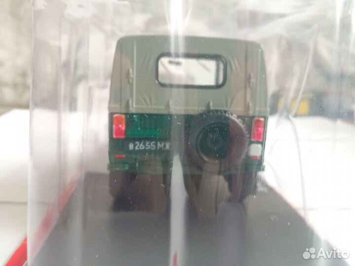 Модель Луаз 969М 