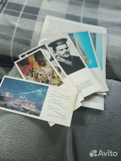 Наборы открыток СССР