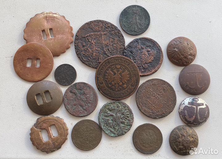 Царские монеты