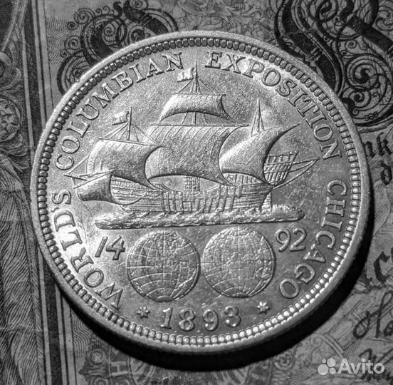 1/2 доллара 1893 года, США