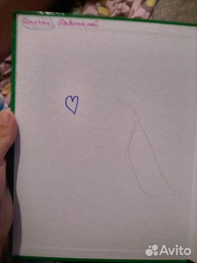 Азбука Жукова