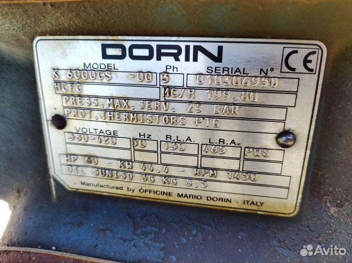 Компрессор Dorin k 6000 cs -00