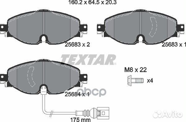 Колодки тормозные дисковые vw golf 7, a3, octav
