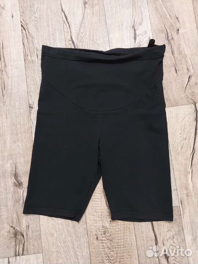 Вещи для беременных пакетом 46 48