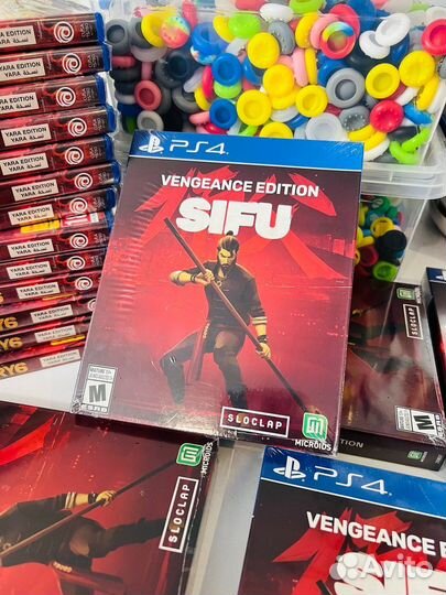 PS4 Sifu Vengeance Edition