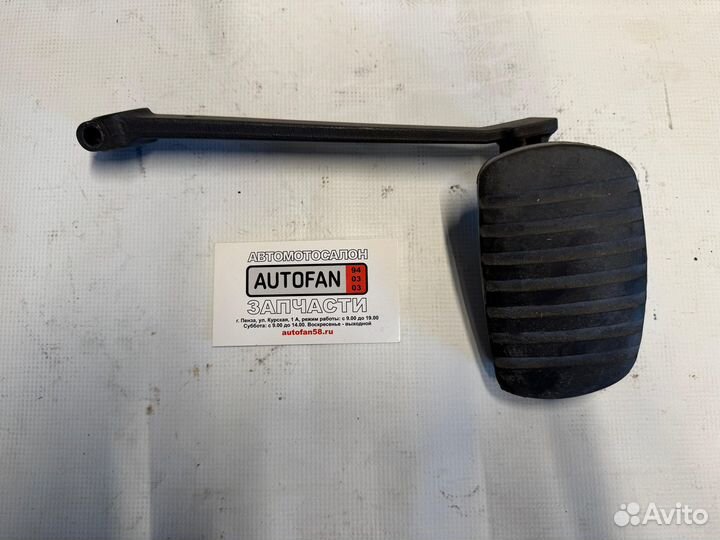 Педаль заднего тормоза Kawasaki VN900