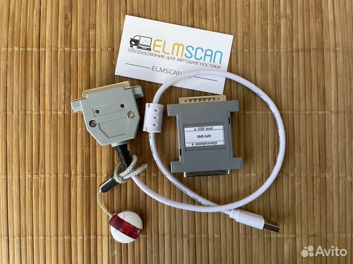 Combiloader (пак Загрузчик) - Базовый комплект