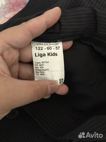 Школьная форма для девочки параллель