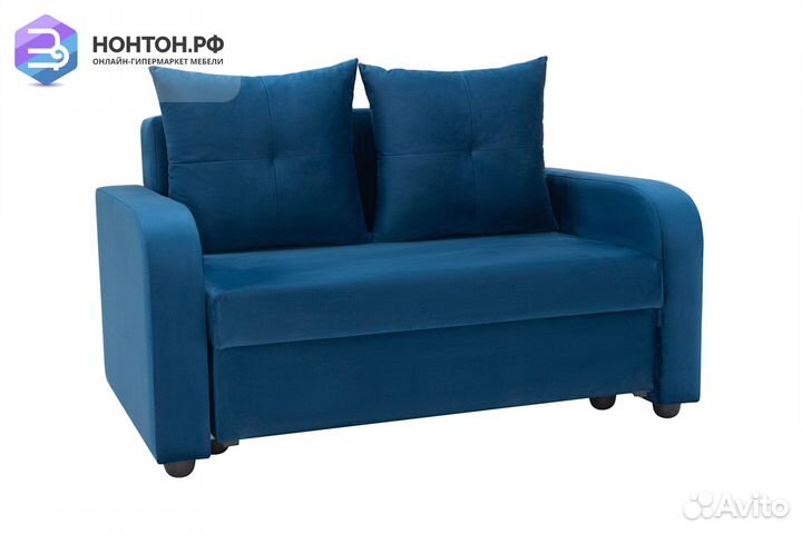 Диван Бруно синий