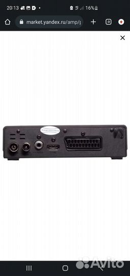 Tв приставка, ресивер, приёмник oriel 810