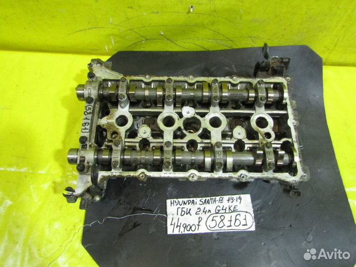 Гбц Hyundai Santa Fe 15-19г 58161