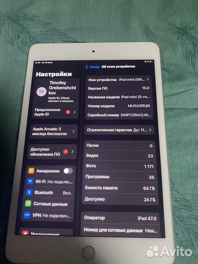 iPad mini 5(2019) wi-fi + cellular 64gb