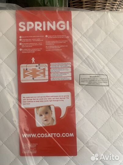 Матрас Cosatto новый детский