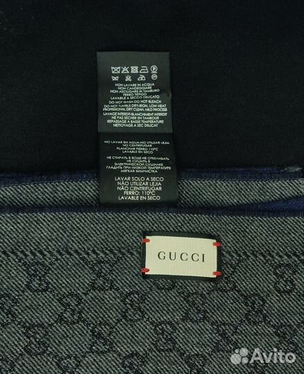 Шарф Gucci оригинал