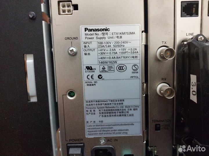 Атс Panasonic KX-TDE200