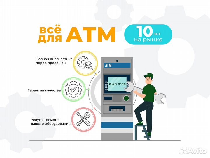 DVD-ROM привод оптический мульти бренд