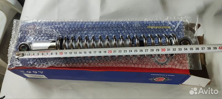 Амортизаторы минск