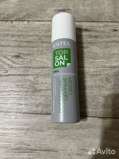 Бальзам estel