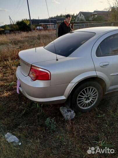 Сайбер в разбор