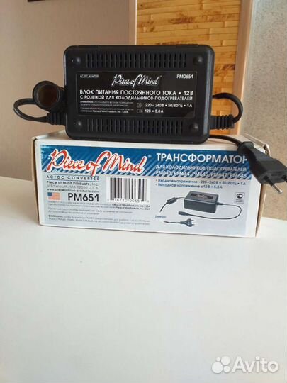 Блок питания трансформатор постоянного тока 12В, с