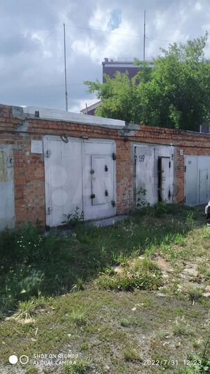 Гараж, 18 м²