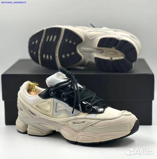 Кроссовки Adidas Raf Simons Ozweego 3 (Арт.90202)