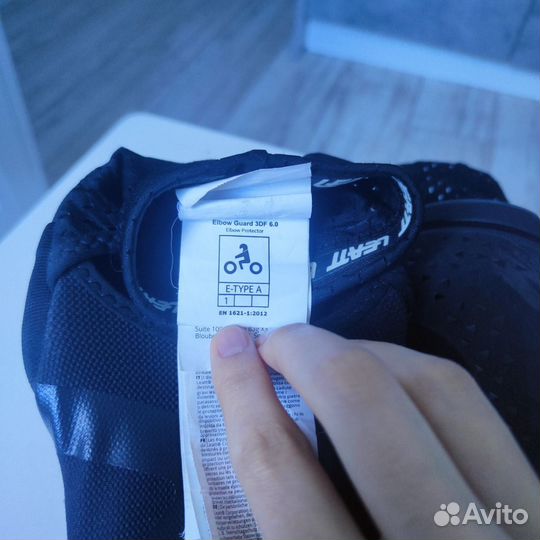 Налокотники Leatt 3df 6.0 Elbow Guard