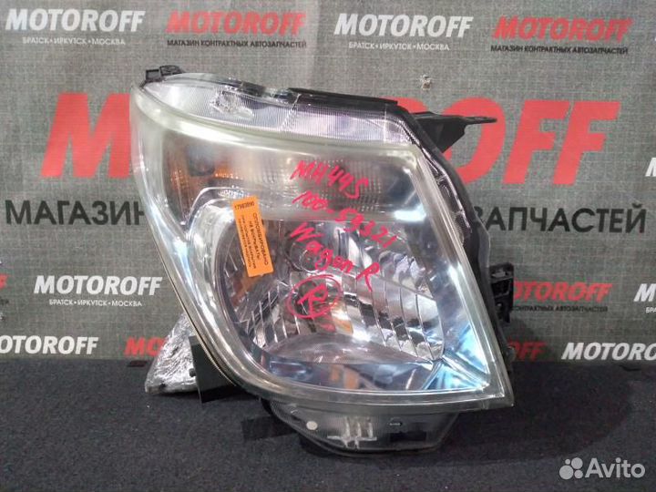 Фара R Вагон Р MH34S (2 модель) 100-59321 А890