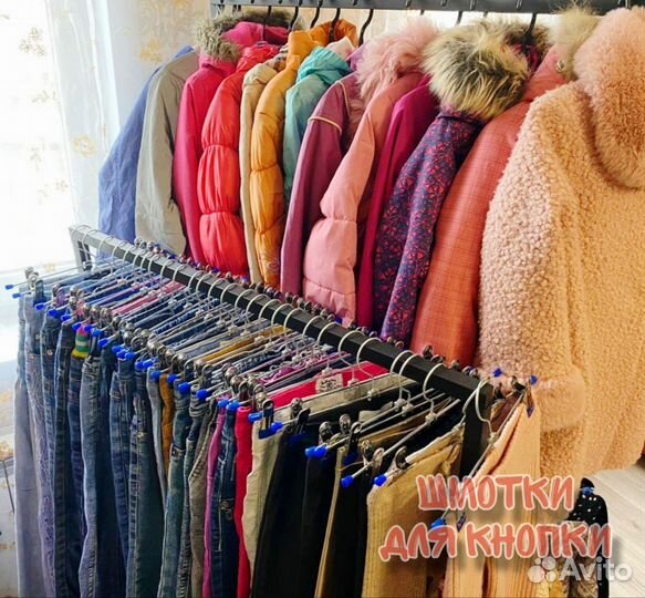 Одежда пакетом для девочки