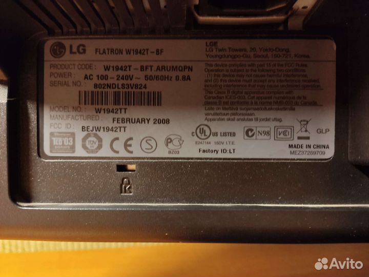 Монитор LG flatron e 1942