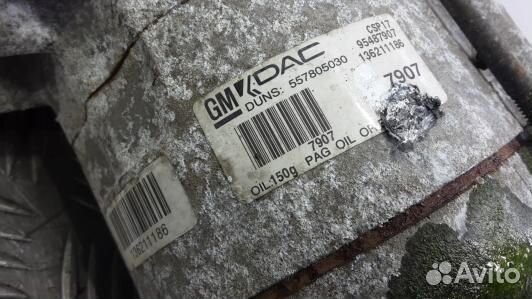 Компрессор кондиционера дизельный, opel antara 2013