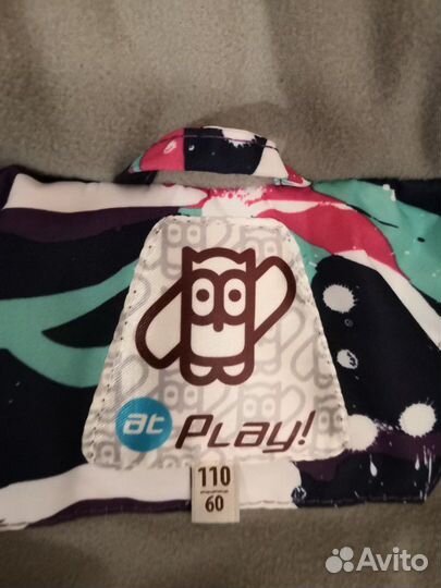 Комбинезон новый